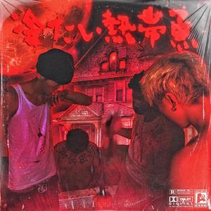 宝可梦美女裸体❌开腿网站
