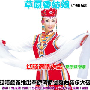 宝可梦美女裸体❌开腿网站
